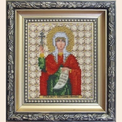Набор для вышивания бисером ЧАРИВНА МИТЬ "Икона святой мученицы Светланы (Фотины)"
